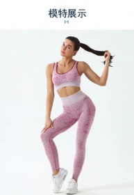 2022 Amazonian Yoga LULU Breathable High elastic Fast drying Lycra Fitness Set Women