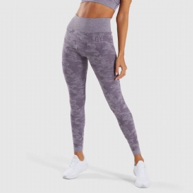 Gymshark Womens Camo Yoga Pants